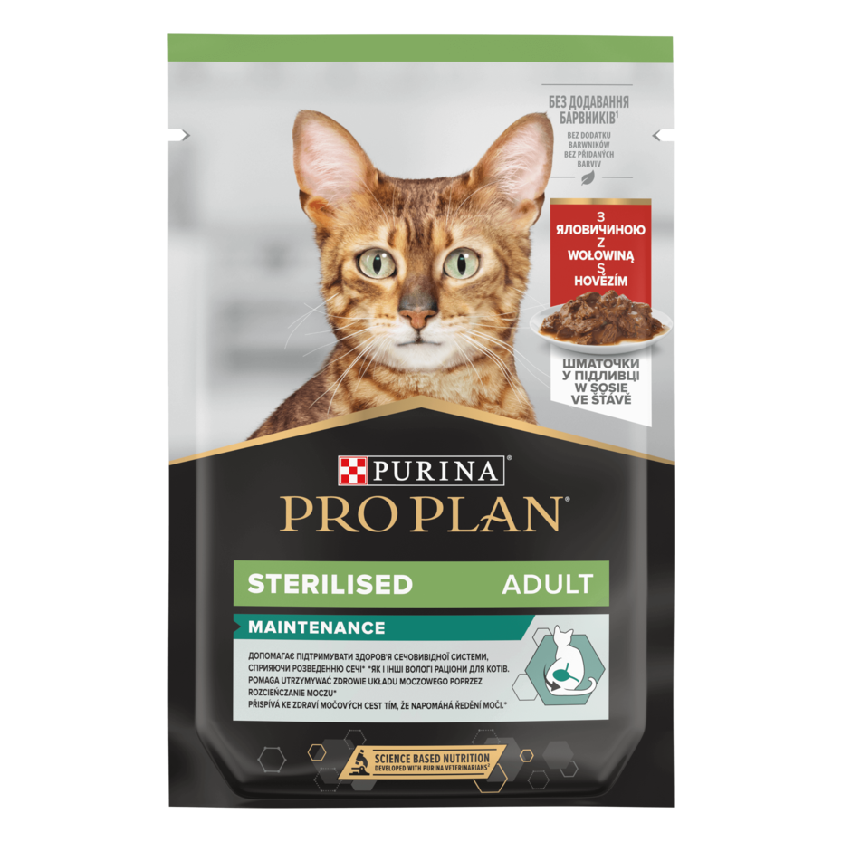 Mokré krmivo pre mačiatka-Pro Plan Kitten Healthy Start
