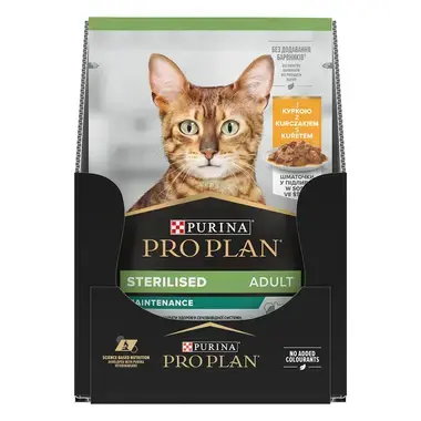 PRO PLAN CAT STERILISED mokré krmivo pre mačky s kuraťom 26x85 g