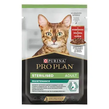 PRO PLAN CAT STERILISED mokré krmivo pre mačky s hovädzím 26x85 g