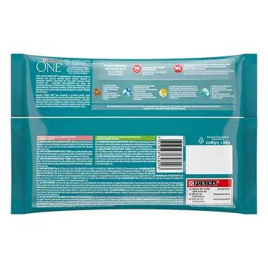 PURINA ONE Multipack Sterilcat mini filetky s morkou a zelenými fazuľkami / s lososom a mrkvou v šťave