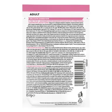 PRO PLAN CAT DELICATE DIGESTION mokré krmivo pre mačky s morskými rybami 26x85 g