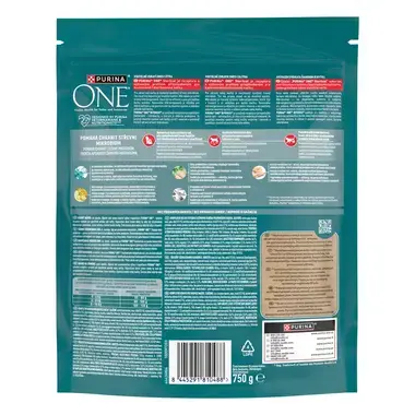 Purina ONE Bifensis Sterilised granule pre mačky kura