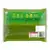 FRISKIES ADULT Dog Multipack hovädzie/kura/jahňacie v želé